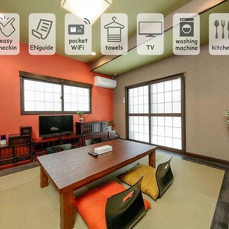 Ryokan Kokoro Tokyo prefektur Exteriör bild