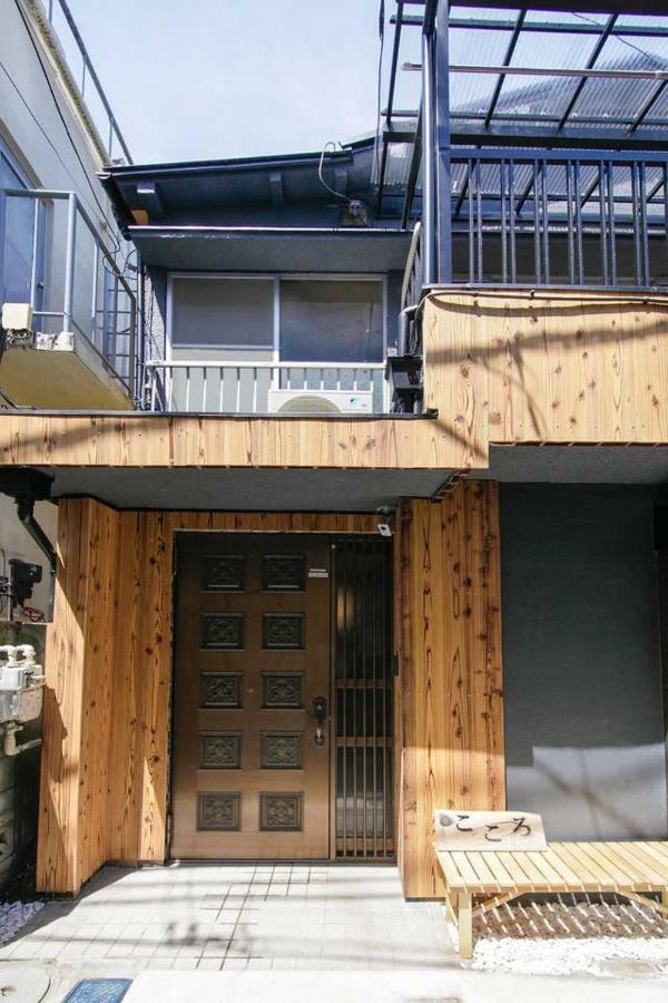 Ryokan Kokoro Tokyo prefektur Exteriör bild